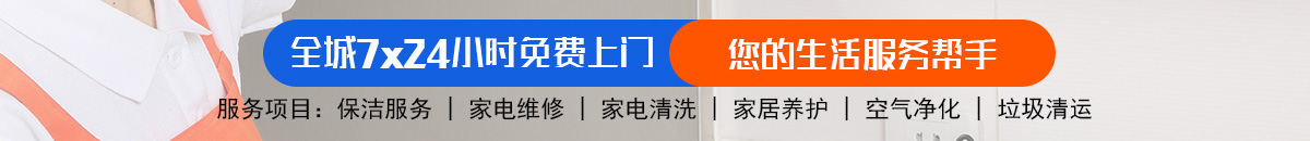 加拿大28-预测 pc28预测 加拿大28数据预测 专注研究官方数据！加拿大28在线预测网 加拿大【pc28】预测 极致火热优质的在线28|加拿大预测_官方数据！